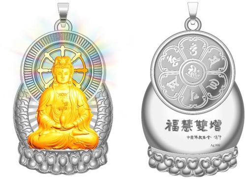 Au999 Gold+ag999 Silver Mode The Buddha Pendant With Dharma Chakra Eternal Rotating