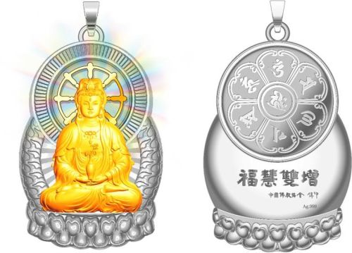 The Buddha Pendant With Dharma Chakra Eternal Rotating