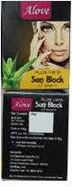 Aloe Vera Sun Block Cream