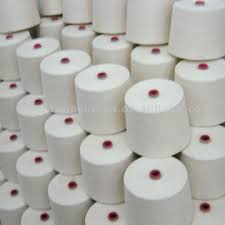Polyester yarn