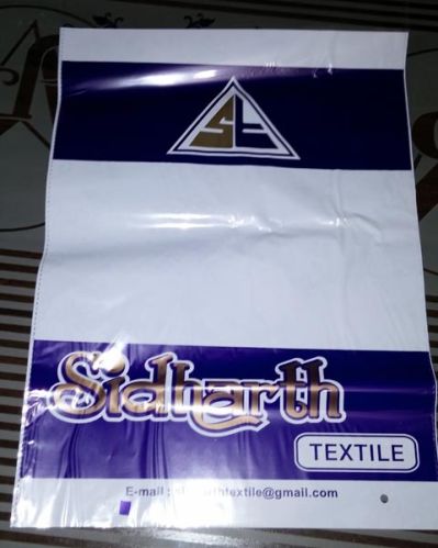 Side Sealed BOPP Bags