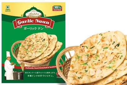 Frozen Garlic Naan