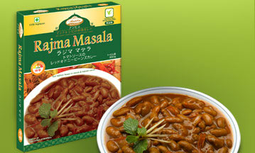 Rajma Masala