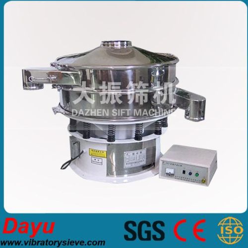 Ultrasonic Vibrating Sieve