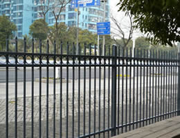 Security Fence For Residential Commercial & Industrial