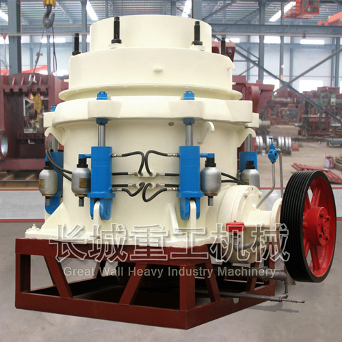 Hydraulic Cone Crusher
