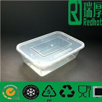Plastic Food Container