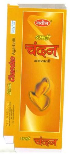 Chandan Incense Sticks