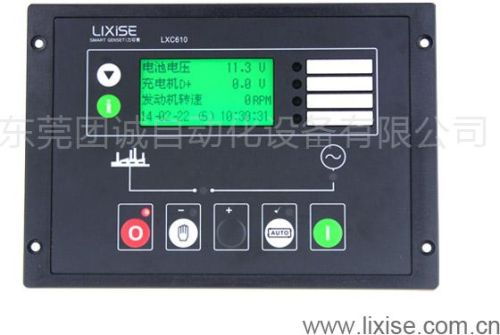 Generator Start Controller