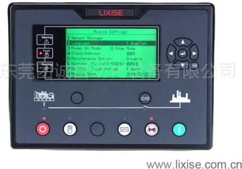 LIXISE Generator Controller, Packaging Type : Black