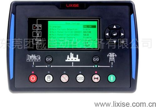 LIXISE Multilingual Generator Controller, Packaging Type : Black