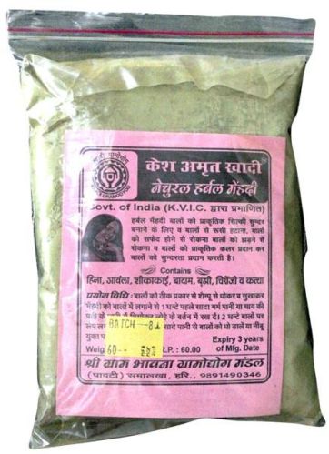 Natural Herbal Mehandi
