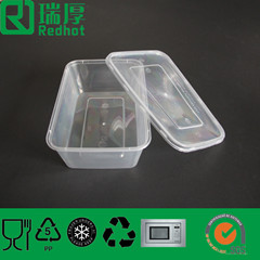 Disposable PP Plastic Food Container