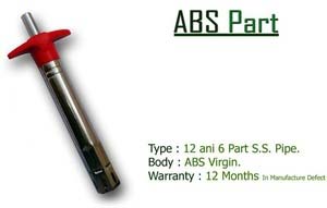 20-25gm Hardcore Kitchen Gas Lighter, Size : 0-25cm