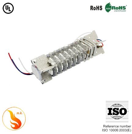 Mica Heating Element