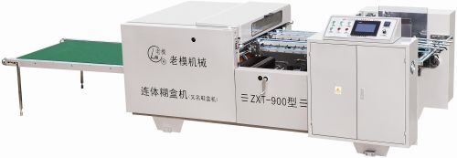 Combined Box Pasting Machine ( Shoe Box Machine)