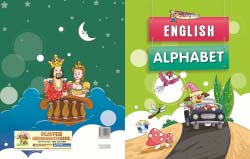 Kindergarten English Books