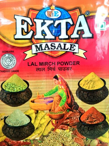 Organic Red Chilli Powder, Packaging Size : 100gm, 250gm, 500gm, 1kg