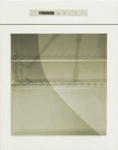 Mini Medical Refrigerator