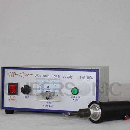 Ultrasonic Fabric Cutting Machine Ultrasonic Textile Cutting Machine