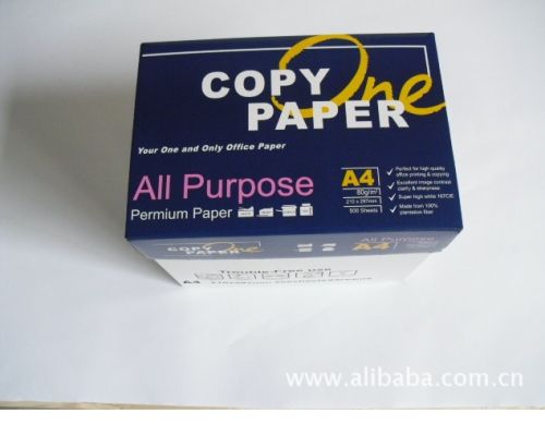 A4 copy paper