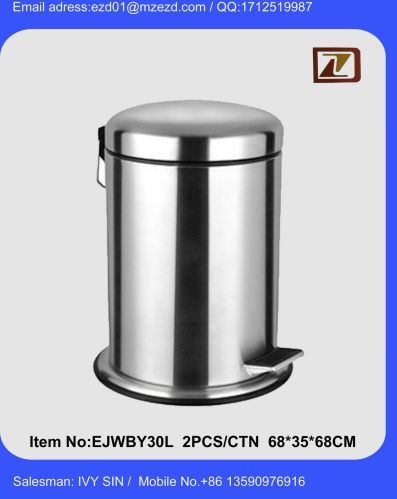 30l Shiny Shell Pedal Control Stainless Steel Dustbin