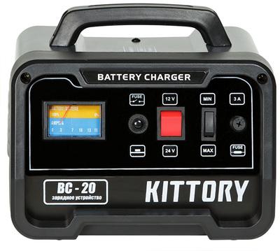 Battery Charger