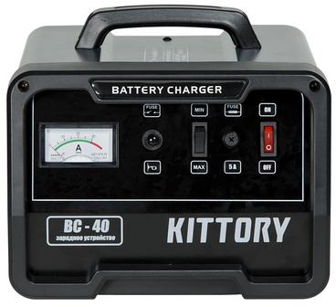 Battery Charger
