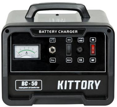 Battery Charger