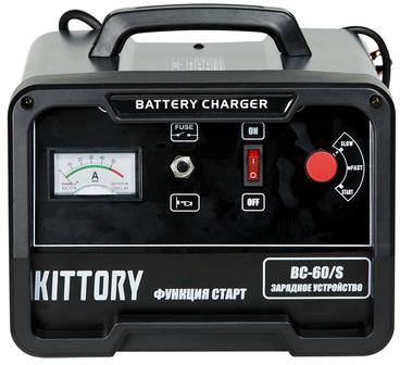 Battery Charger