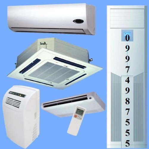 Ducted Split Air Conditioners