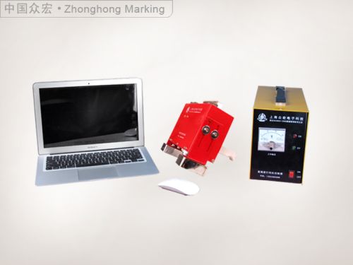 Handheld Electronic Marking Machine
