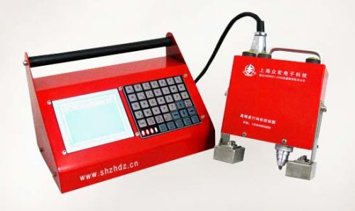 Portable Marking Metal Machine