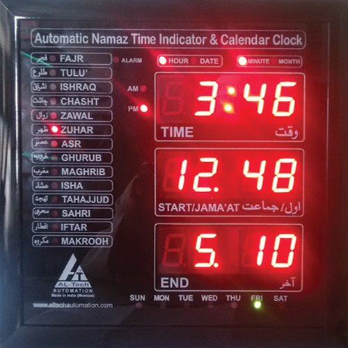 Salaat Time Indicator