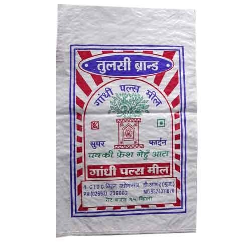 Pulses Packaging Bags