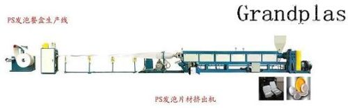 EPS Sheet Extrusion Line