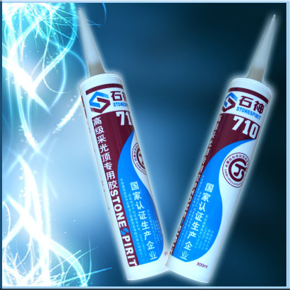 Silicone sealant