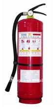 Dry Powder Fire Extinguisher