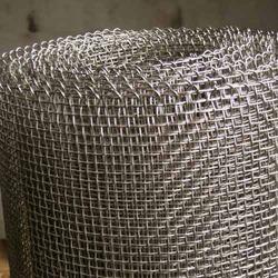 Gi Wire Netting
