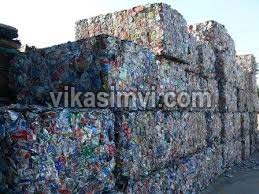 Aluminum Used Can Scrap