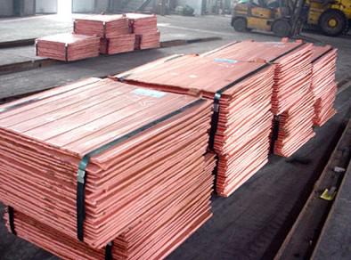Copper cathode
