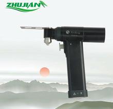 Orthopedic Instrument