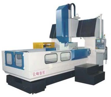 CNC Gantry Milling Machine