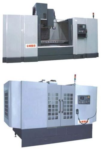 Vertical Molding Machine