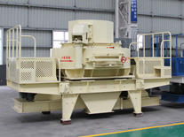 Limestone Sand Making Machine
