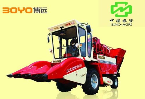 Corn Combine Harvester