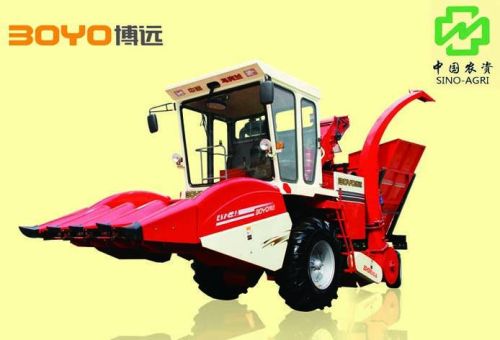 Maize Combine Harvester