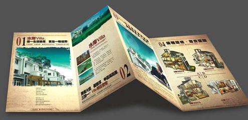 Leaflets Printing