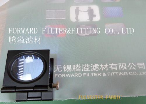 Nylon Wire Mesh, Brand Name : FWD for Filtration