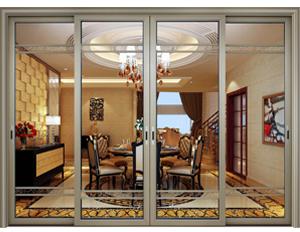 Aluminium sliding door